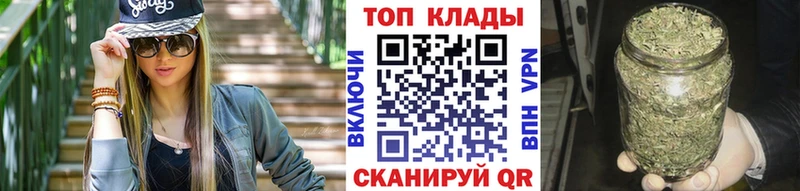 Виды наркотиков купить Гулькевичи Амфетамин  Меф мяу мяу  Галлюциногенные грибы  Гашиш  МАРИХУАНА  А ПВП 
