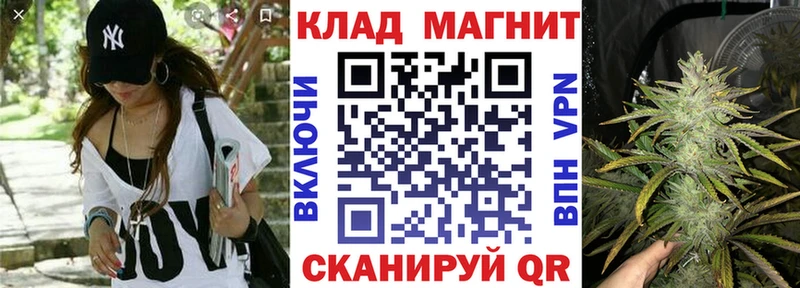 МЕТАМФЕТАМИН Гулькевичи