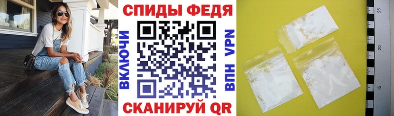 ОМГ ОМГ онион  Гулькевичи  АМФ Розовый 