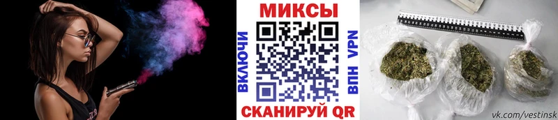 Бутират оксибутират  дарнет шоп  Гулькевичи 