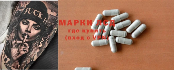 spice Валуйки
