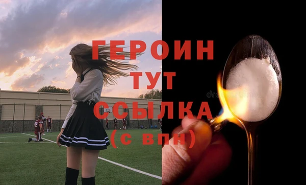 тгк Богданович