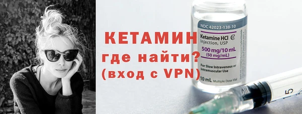 тгк Богданович
