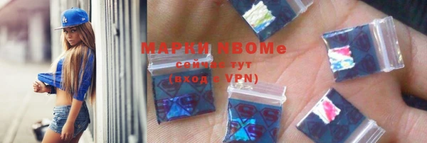сатива Бутурлиновка