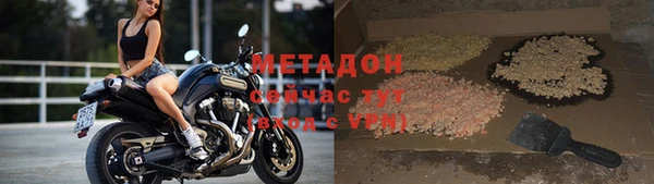тгк Богданович