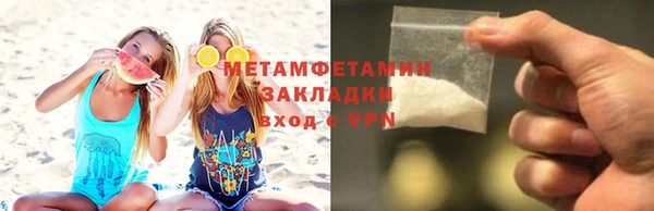 тгк Богданович