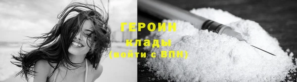 гидропоника Богородицк