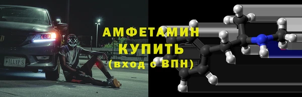 тгк Богданович