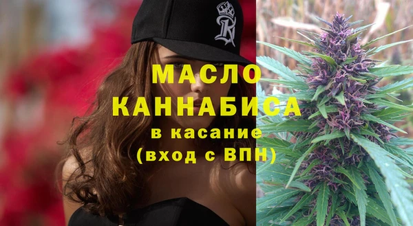 гидропоника Богородицк