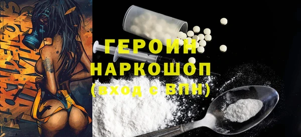 гидропоника Богородицк