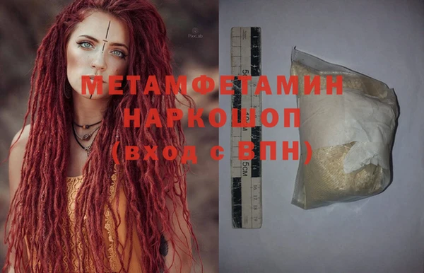 тгк Богданович