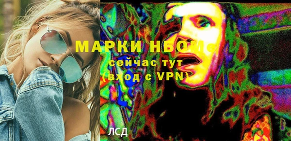 тгк Богданович
