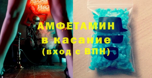 гидропоника Богородицк