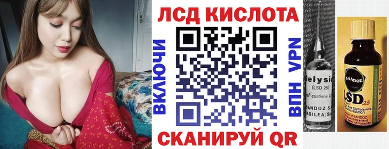 Наркотические марки 1,5мг  Гулькевичи 